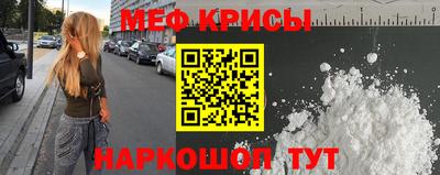 круглые Комсомольск-на-Амуре