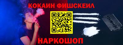 круглые Комсомольск-на-Амуре
