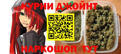 кокаин премиум Конаково