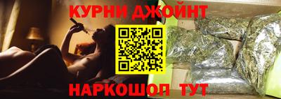 круглые Комсомольск-на-Амуре