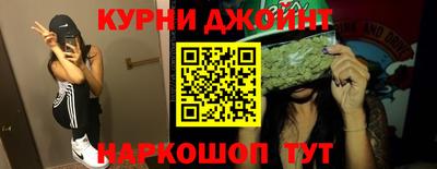 круглые Комсомольск-на-Амуре