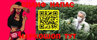 круглые Комсомольск-на-Амуре