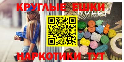 кокаин премиум Конаково