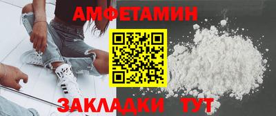 кокаин премиум Конаково