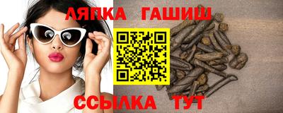 кокаин премиум Конаково